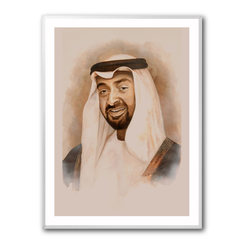 Sheikh Mohammed Bin Zayed Al Nahyan Portrait