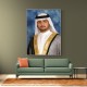 Sheikh Maktoum Bin Mohammed Bin Rashid Al Maktoum Portrait