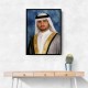 Sheikh Maktoum Bin Mohammed Bin Rashid Al Maktoum Portrait