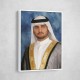 Sheikh Maktoum Bin Mohammed Bin Rashid Al Maktoum Portrait