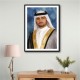 Sheikh Maktoum Bin Mohammed Bin Rashid Al Maktoum Portrait