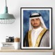 Sheikh Maktoum Bin Mohammed Bin Rashid Al Maktoum Portrait