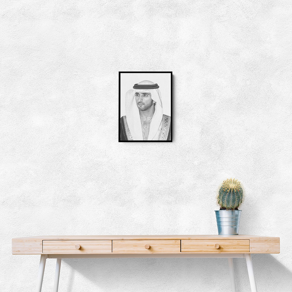 Sheikh Hamdan bin Mohammed bin Rashid Al Maktoum Portrait