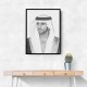 Sheikh Hamdan bin Mohammed bin Rashid Al Maktoum Portrait