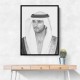 Sheikh Hamdan bin Mohammed bin Rashid Al Maktoum Portrait