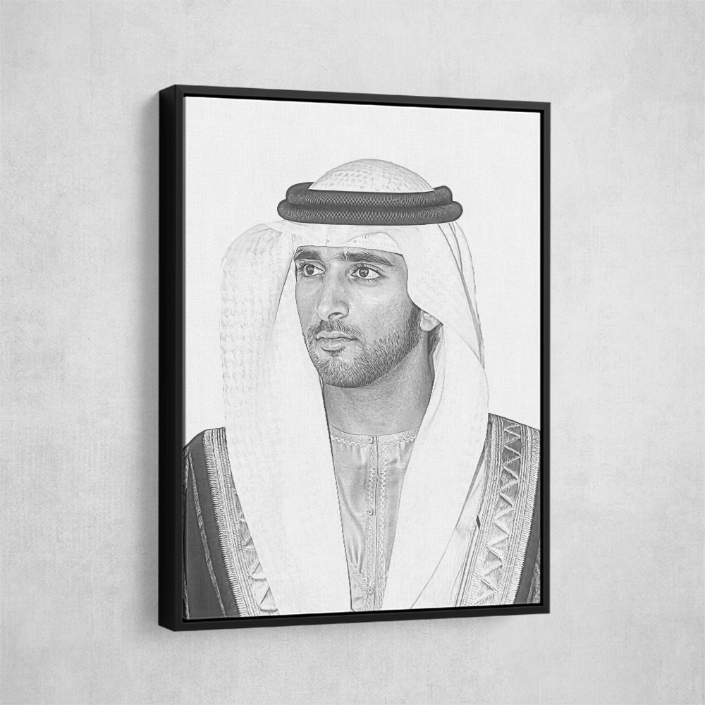 Sheikh Hamdan bin Mohammed bin Rashid Al Maktoum Portrait