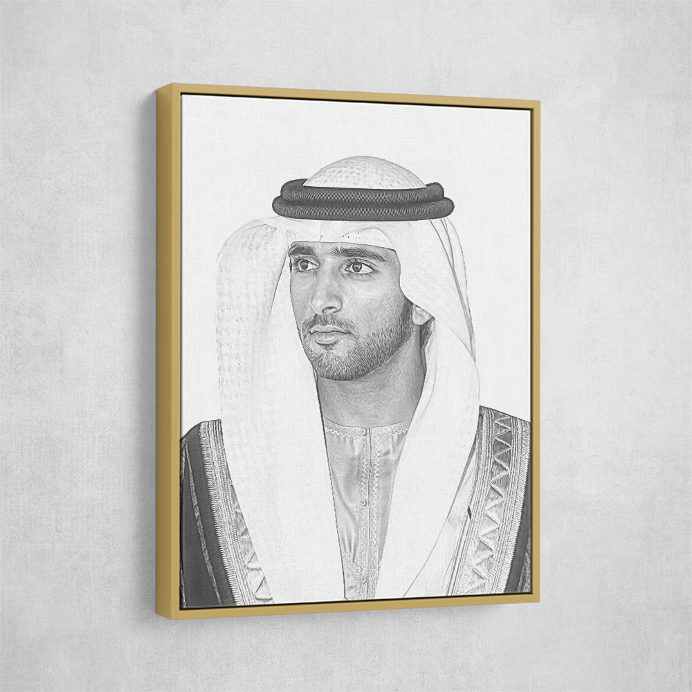 Sheikh Hamdan bin Mohammed bin Rashid Al Maktoum Portrait