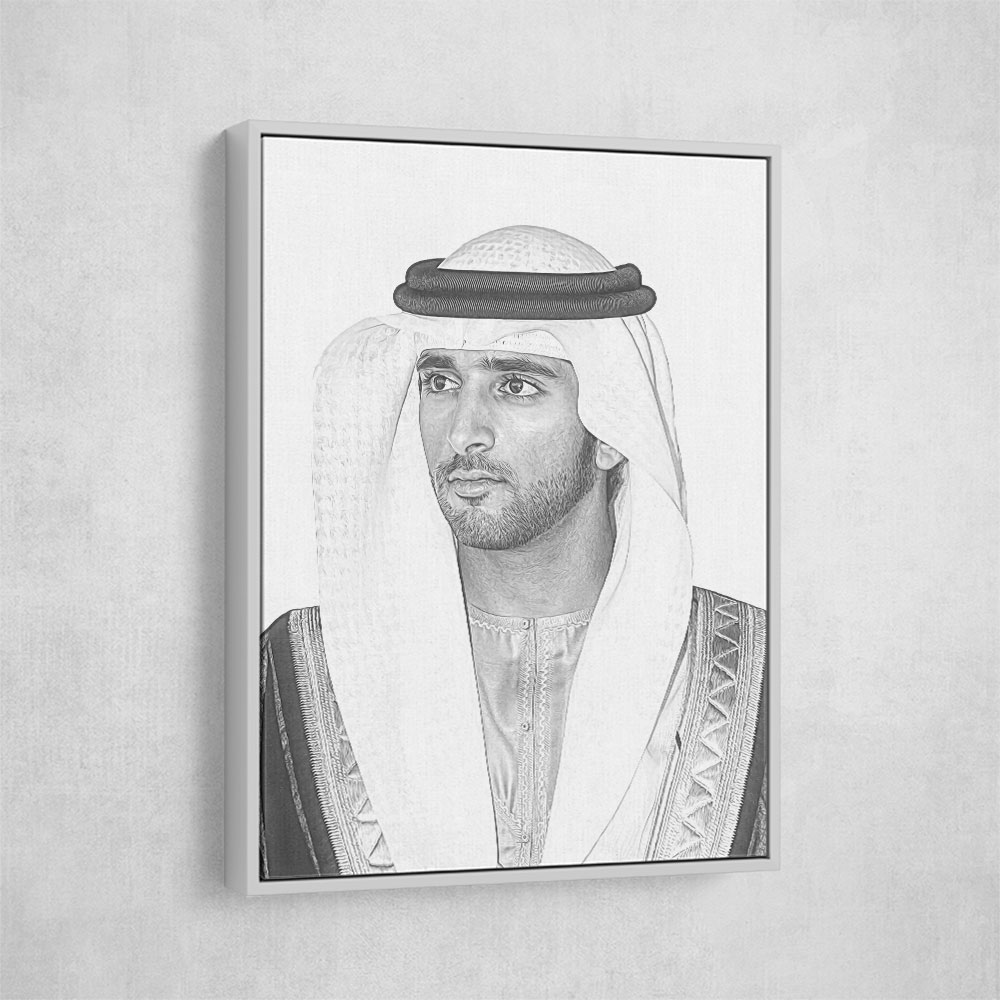 Sheikh Hamdan bin Mohammed bin Rashid Al Maktoum Portrait