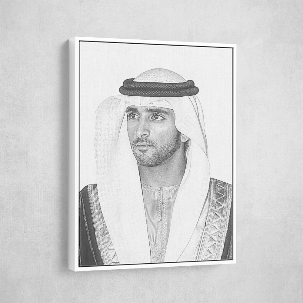 Sheikh Hamdan bin Mohammed bin Rashid Al Maktoum Portrait