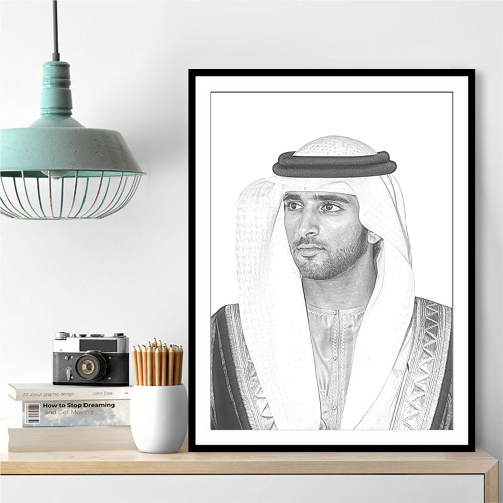 Sheikh Hamdan bin Mohammed bin Rashid Al Maktoum Portrait