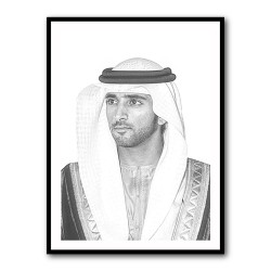 Sheikh Hamdan bin Mohammed bin Rashid Al Maktoum Portrait