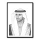 Sheikh Hamdan bin Mohammed bin Rashid Al Maktoum Portrait