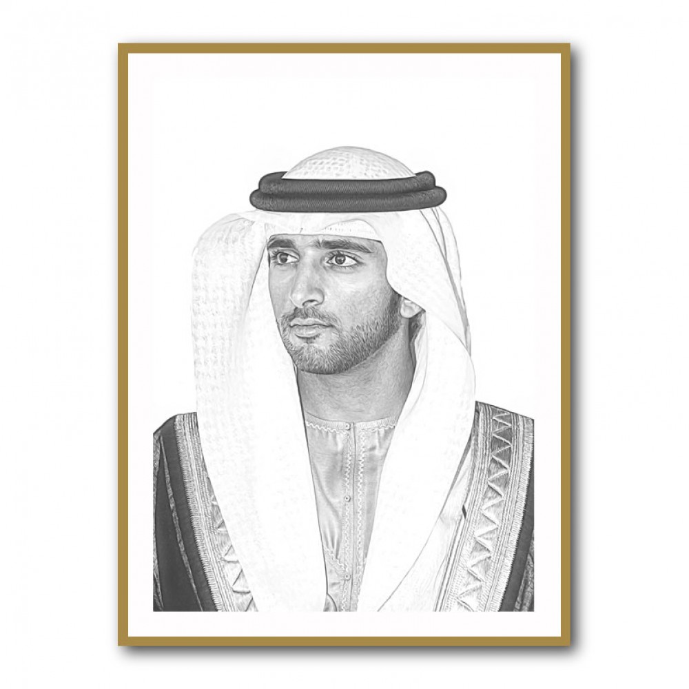 Sheikh Hamdan bin Mohammed bin Rashid Al Maktoum Portrait