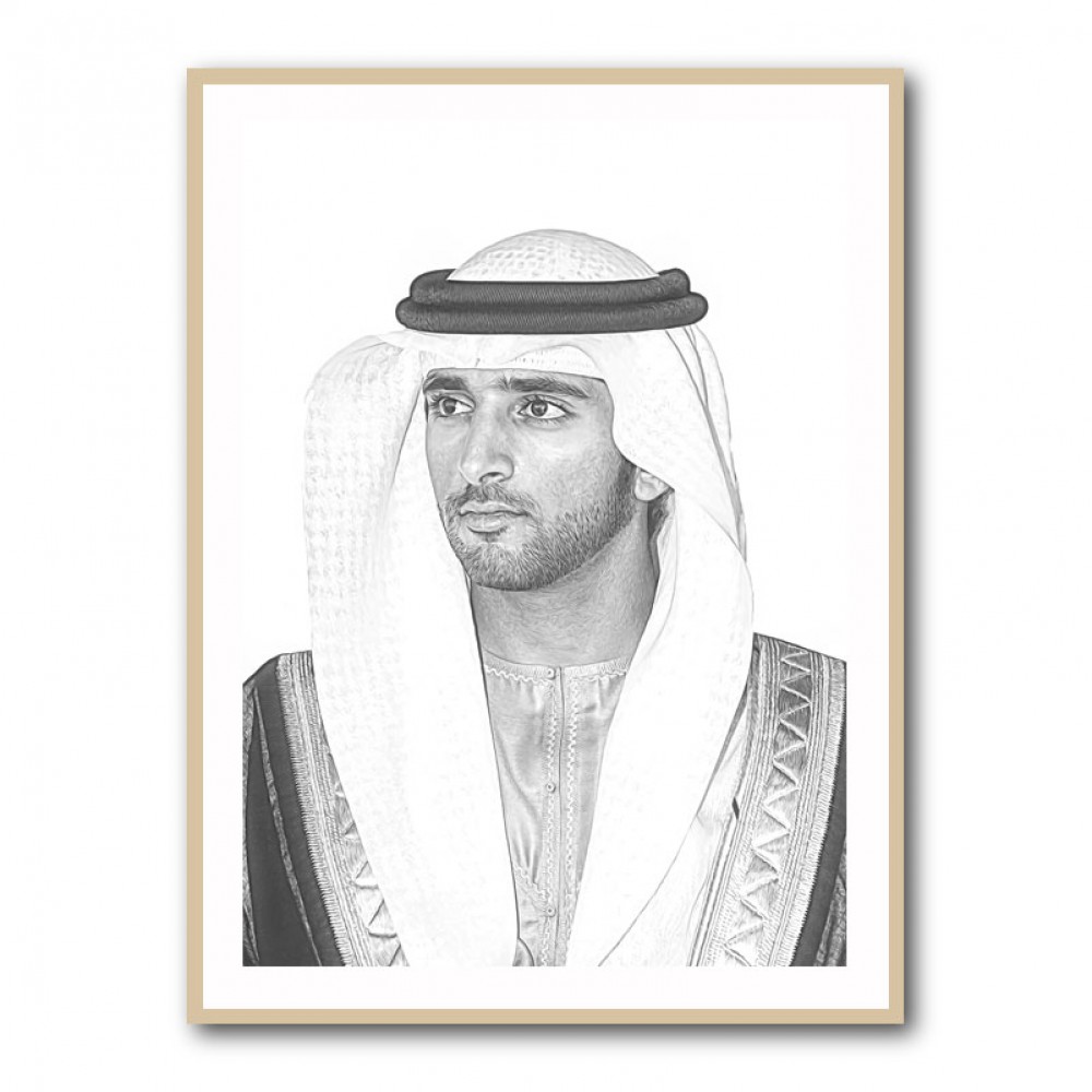 Sheikh Hamdan bin Mohammed bin Rashid Al Maktoum Portrait