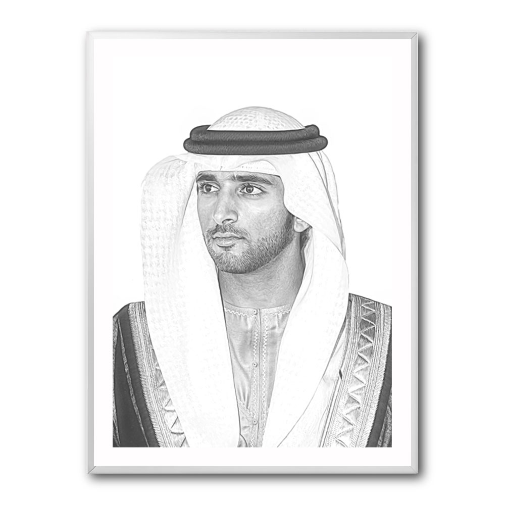 Sheikh Hamdan bin Mohammed bin Rashid Al Maktoum Portrait