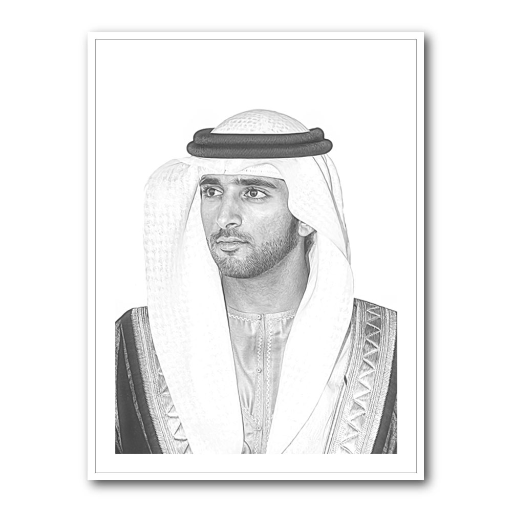 Sheikh Hamdan bin Mohammed bin Rashid Al Maktoum Portrait