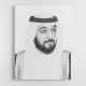 Sheikh Khalifa Bin Zayed Al Nahyan Portrait