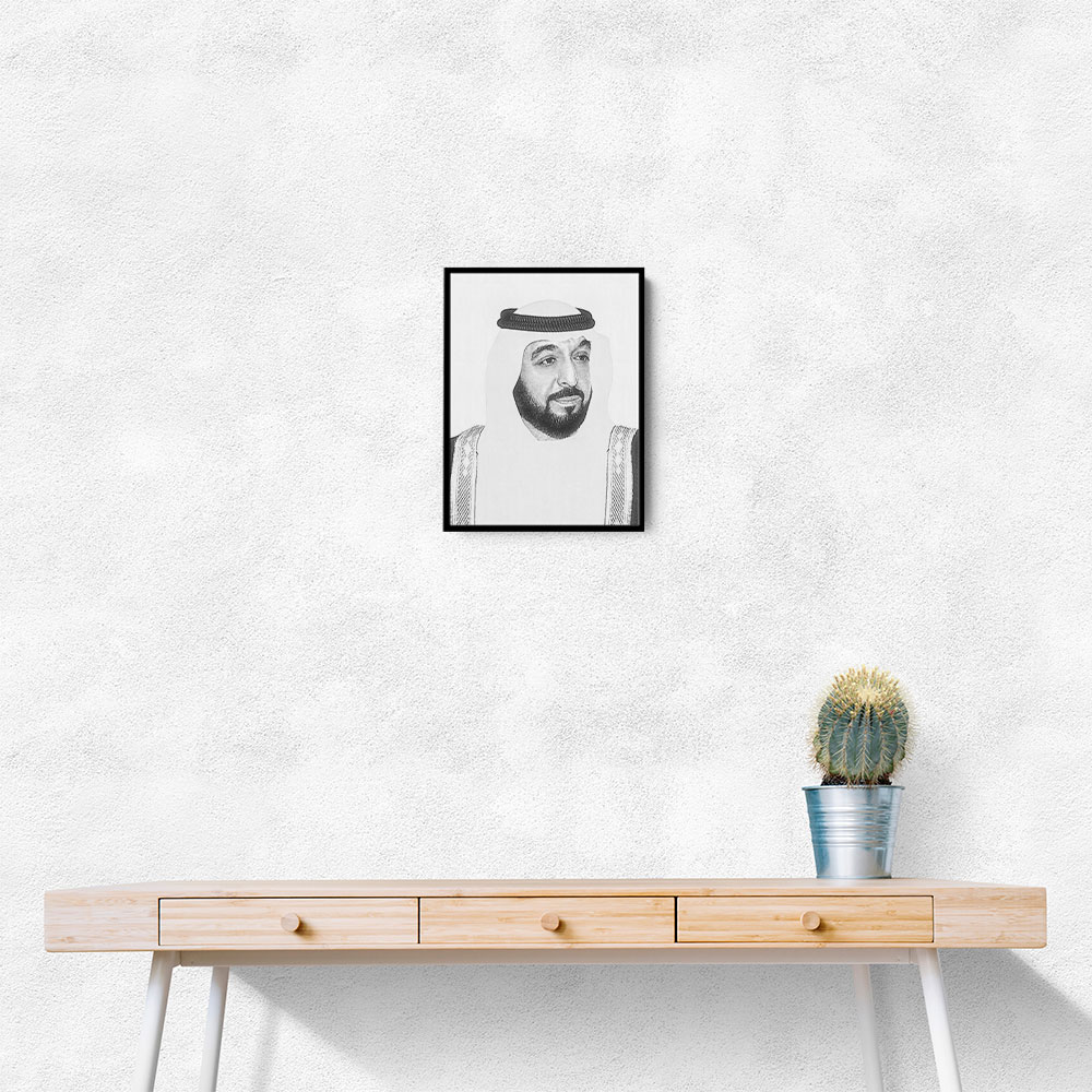 Sheikh Khalifa Bin Zayed Al Nahyan Portrait