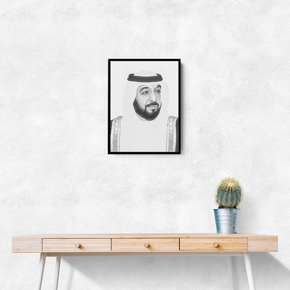 Sheikh Khalifa Bin Zayed Al Nahyan Portrait