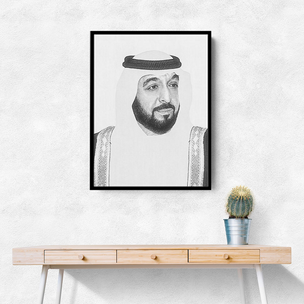 Sheikh Khalifa Bin Zayed Al Nahyan Portrait