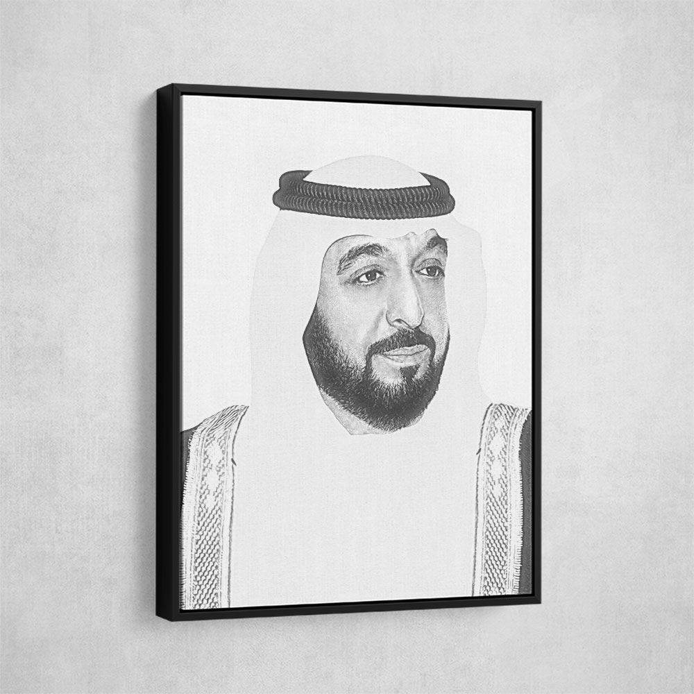 Sheikh Khalifa Bin Zayed Al Nahyan Portrait