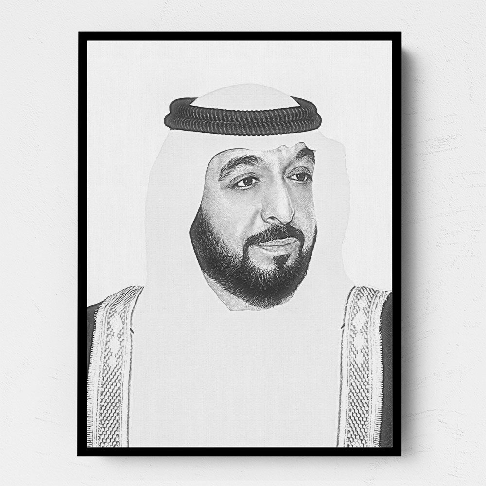Sheikh Khalifa Bin Zayed Al Nahyan Portrait