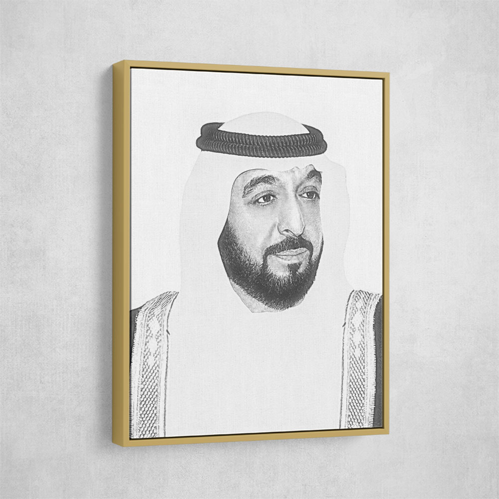 Sheikh Khalifa Bin Zayed Al Nahyan Portrait