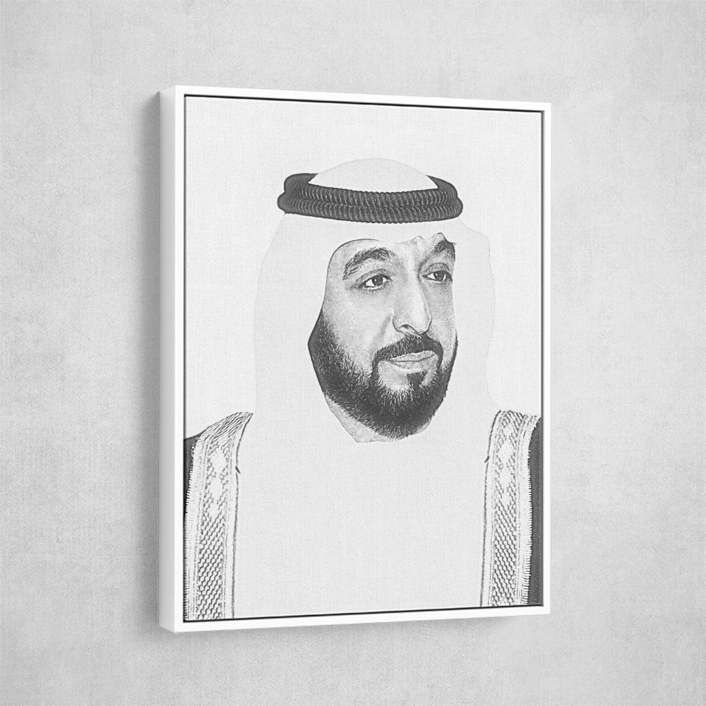 Sheikh Khalifa Bin Zayed Al Nahyan Portrait