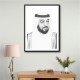 Sheikh Khalifa Bin Zayed Al Nahyan Portrait