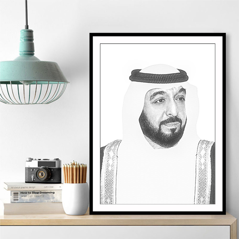 Sheikh Khalifa Bin Zayed Al Nahyan Portrait