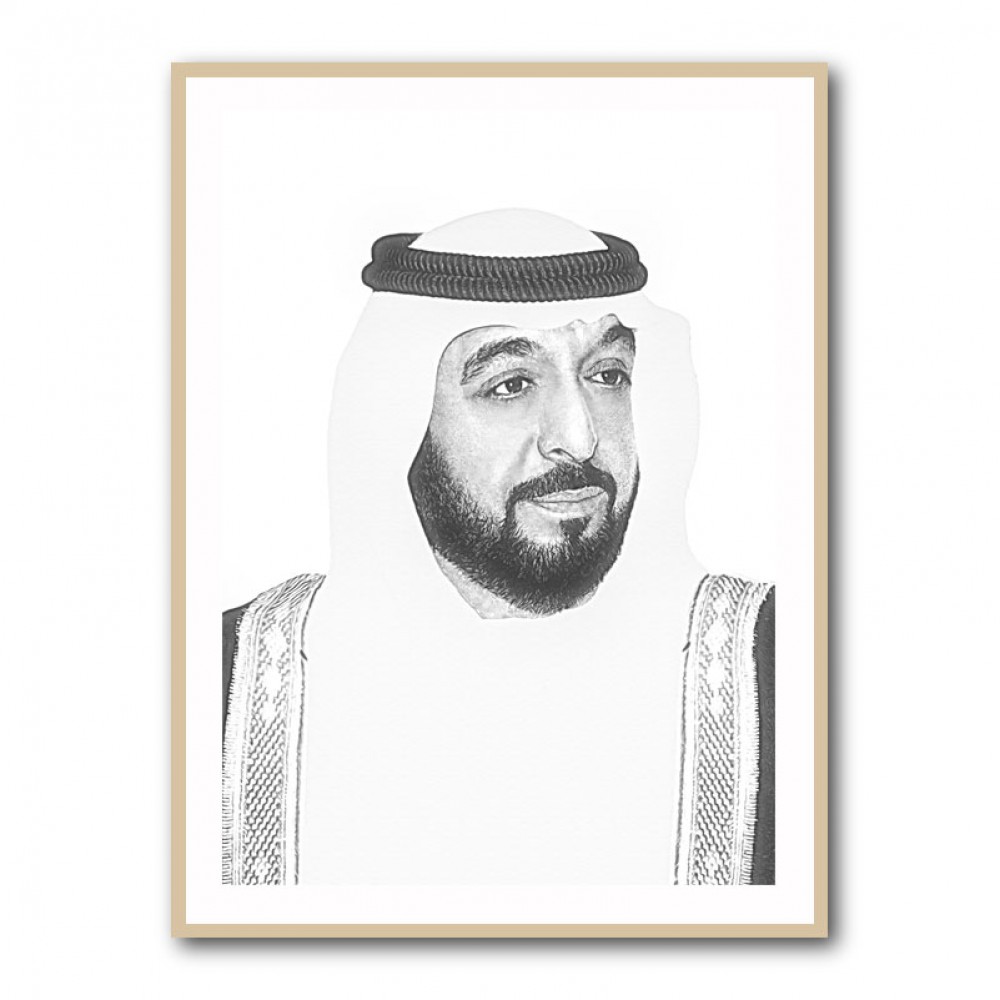 Sheikh Khalifa Bin Zayed Al Nahyan Portrait