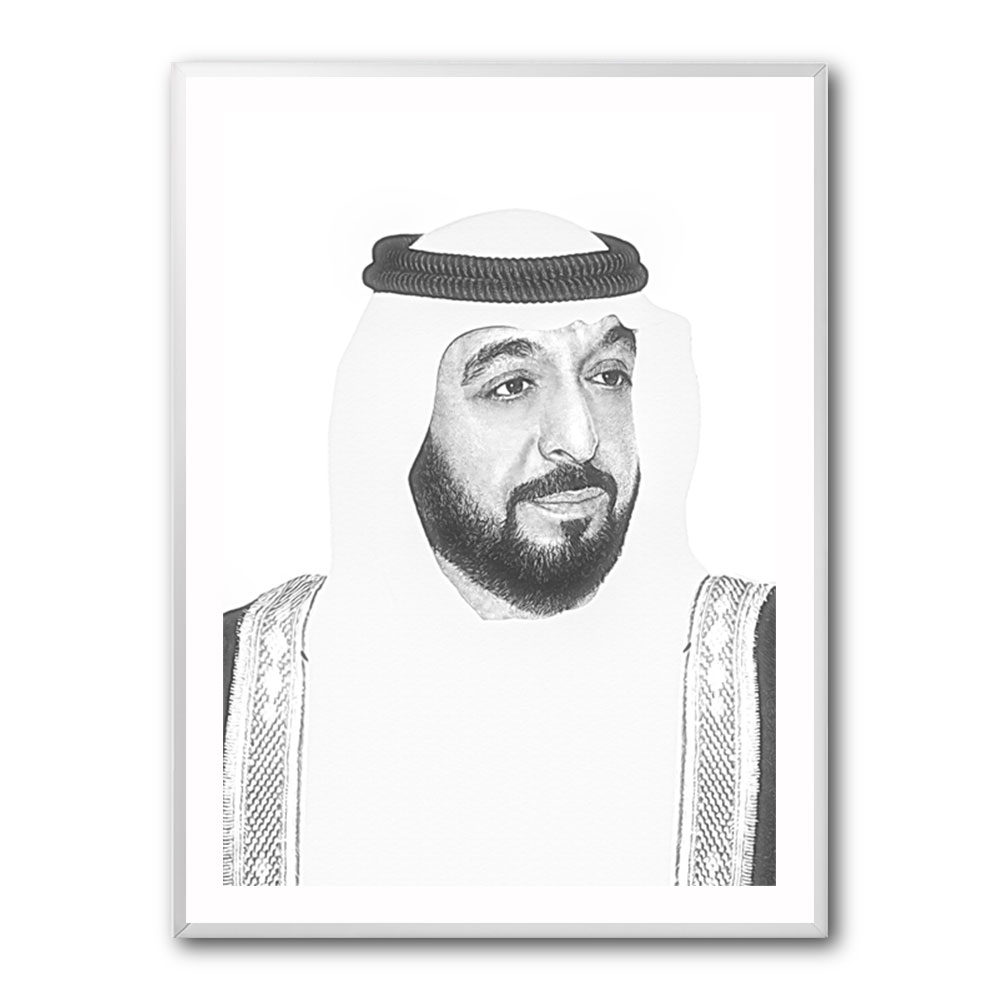 Sheikh Khalifa Bin Zayed Al Nahyan Portrait