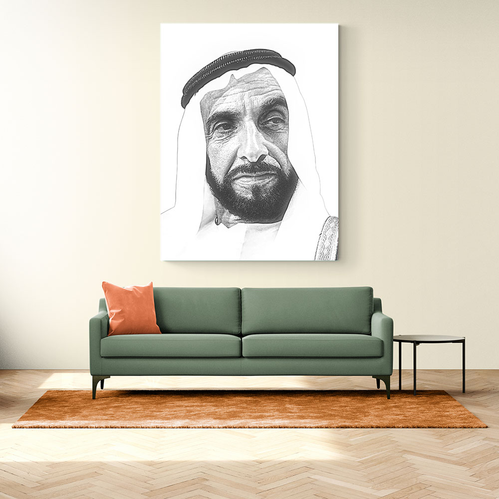 Sheikh Zayed bin Sultan Al Nahyan Portrait