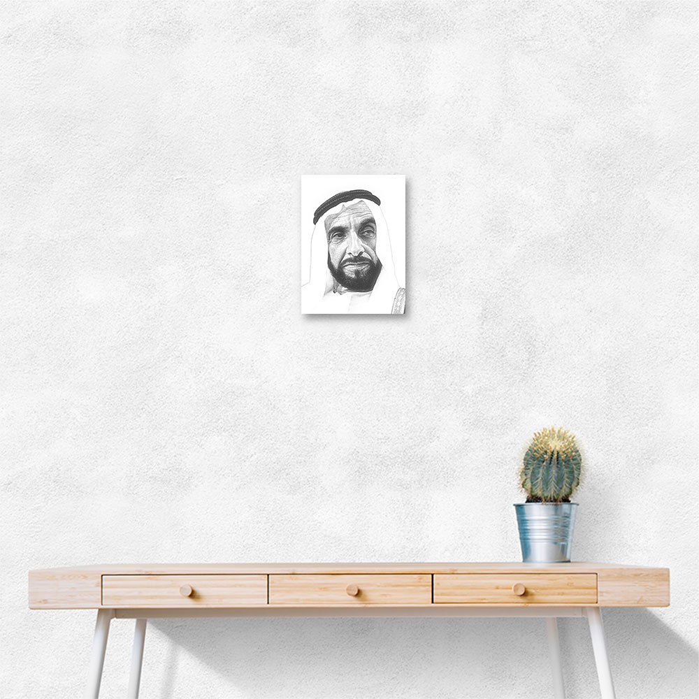 Sheikh Zayed bin Sultan Al Nahyan Portrait