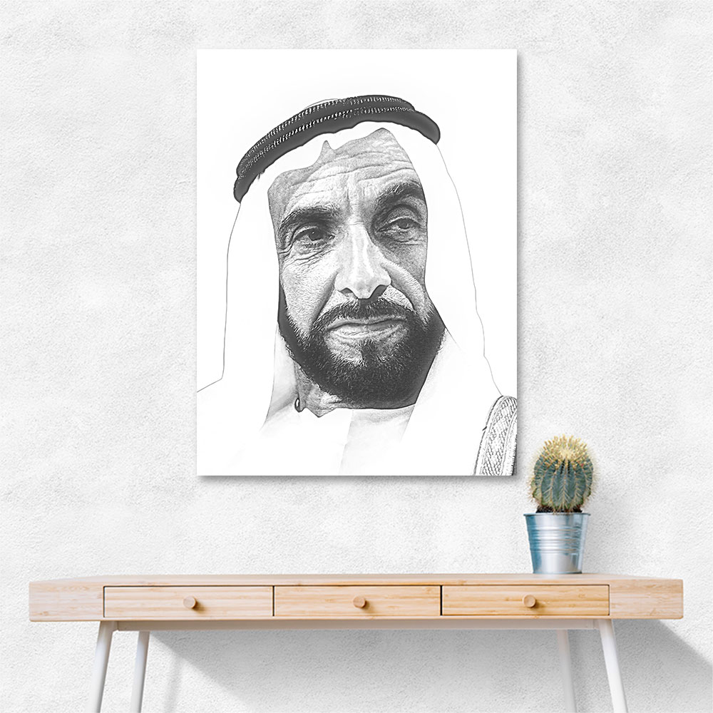 Sheikh Zayed bin Sultan Al Nahyan Portrait