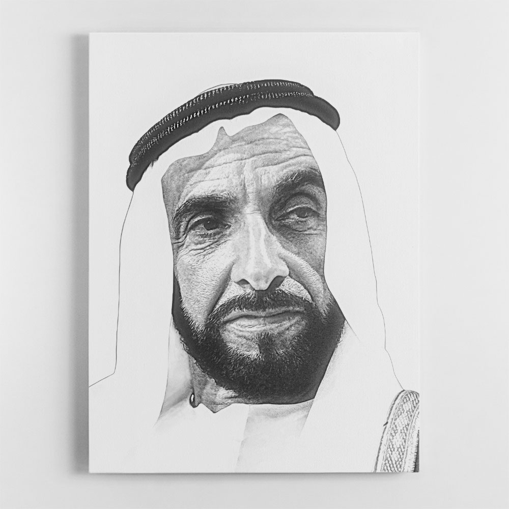 Sheikh Zayed bin Sultan Al Nahyan Portrait