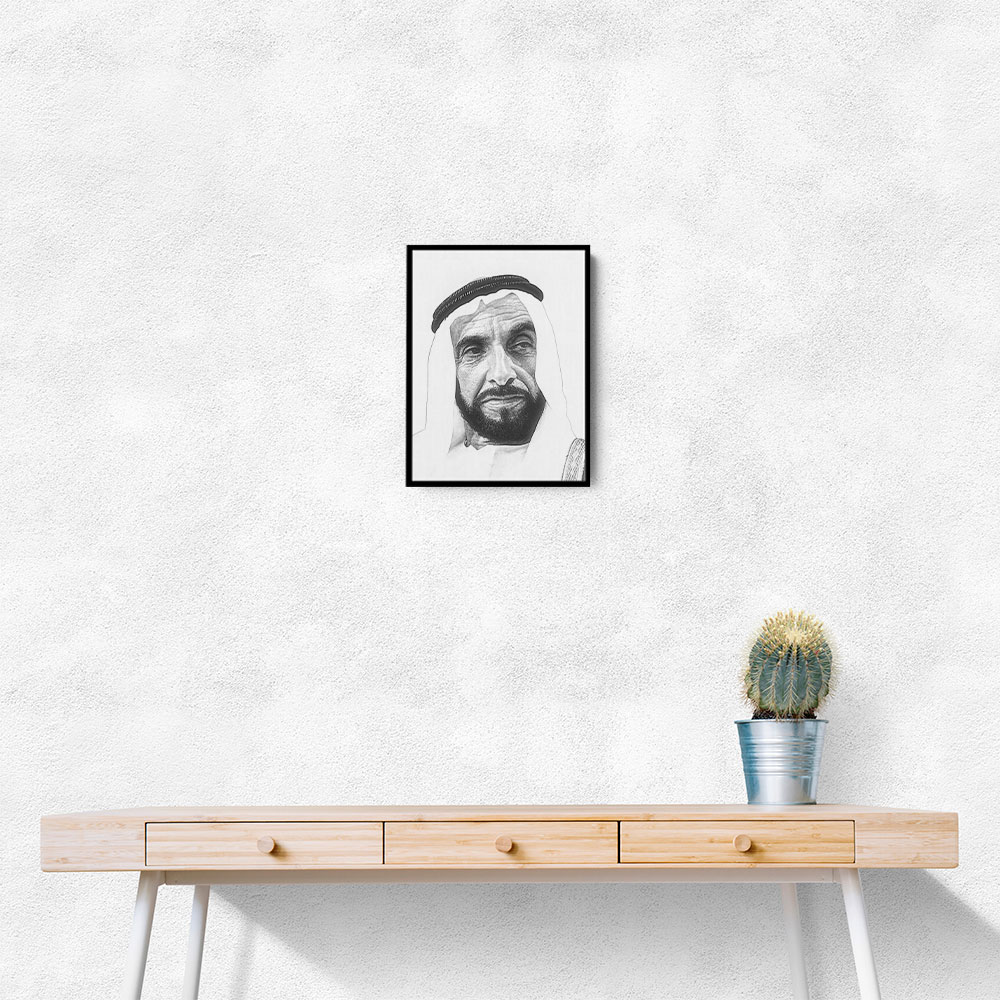 Sheikh Zayed bin Sultan Al Nahyan Portrait