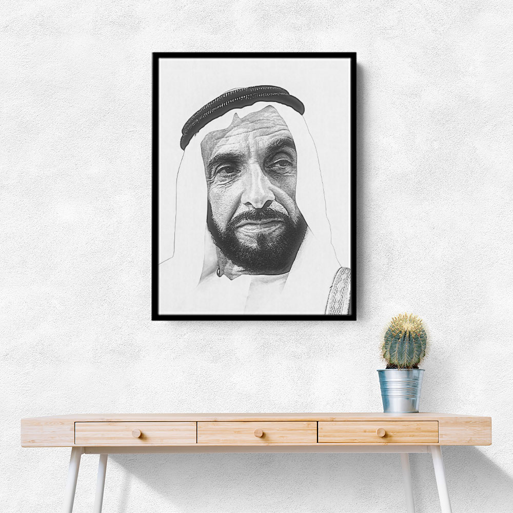 Sheikh Zayed bin Sultan Al Nahyan Portrait