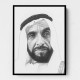 Sheikh Zayed bin Sultan Al Nahyan Portrait