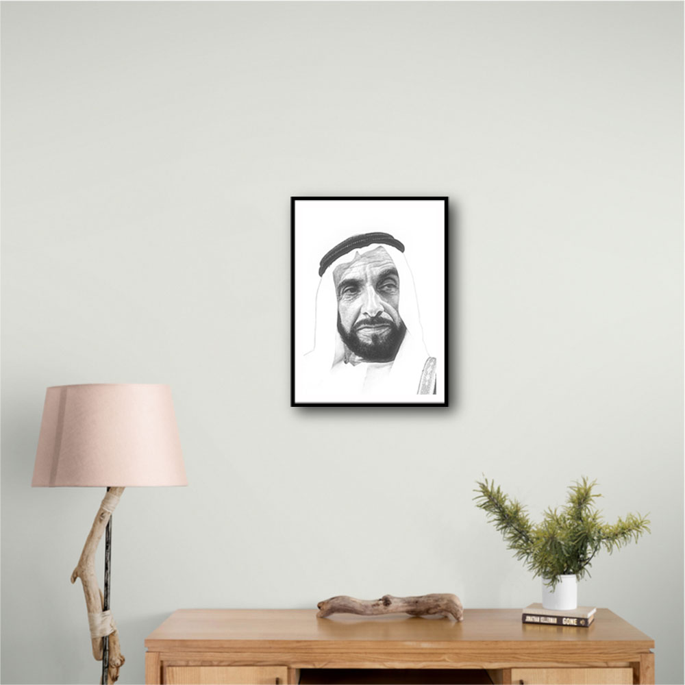 Sheikh Zayed bin Sultan Al Nahyan Portrait