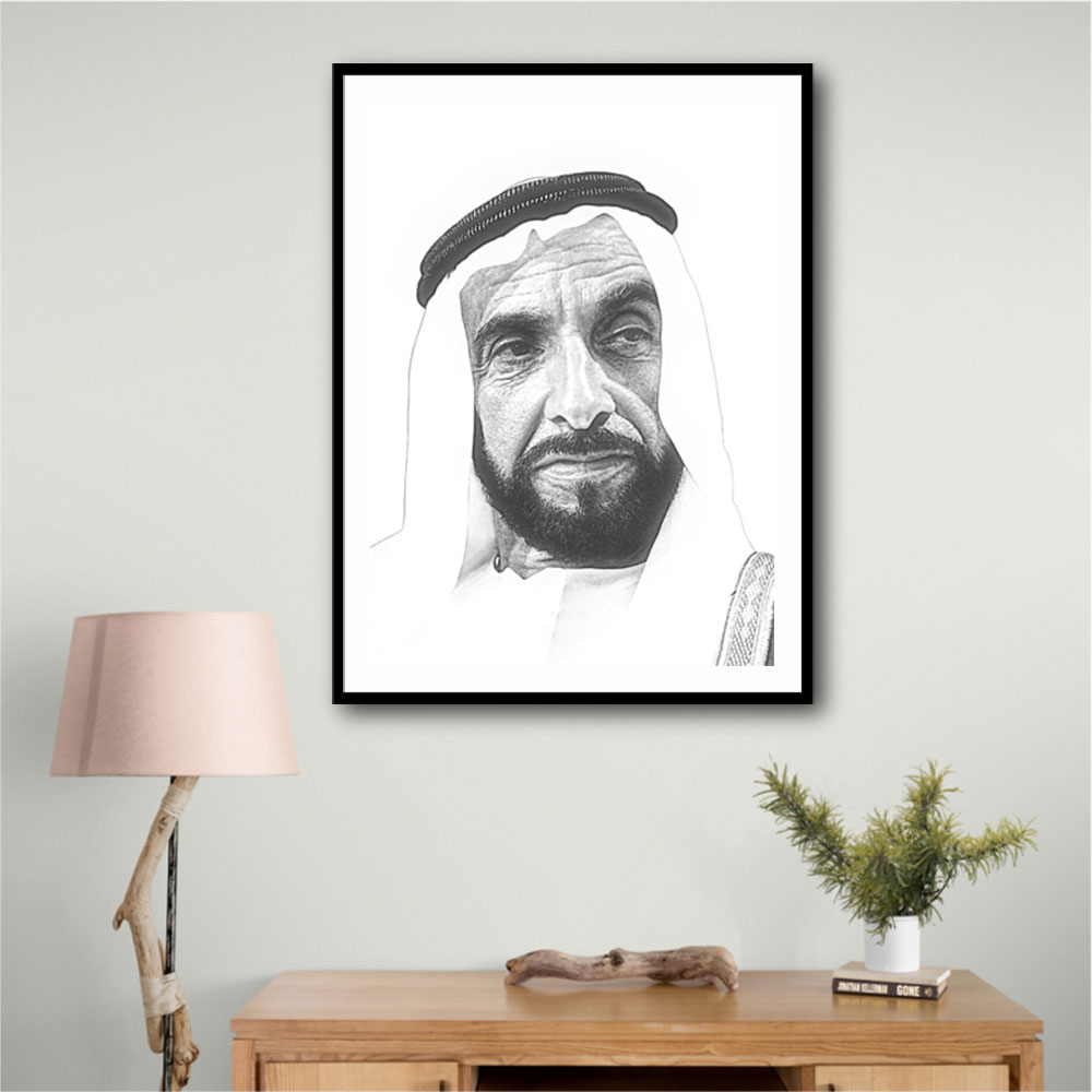 Sheikh Zayed bin Sultan Al Nahyan Portrait