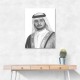 Sheikh Maktoum Bin Mohammed Bin Rashid Al Maktoum Portrait