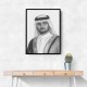 Sheikh Maktoum Bin Mohammed Bin Rashid Al Maktoum Portrait