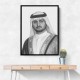 Sheikh Maktoum Bin Mohammed Bin Rashid Al Maktoum Portrait