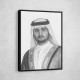 Sheikh Maktoum Bin Mohammed Bin Rashid Al Maktoum Portrait