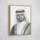 Sheikh Maktoum Bin Mohammed Bin Rashid Al Maktoum Portrait