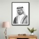 Sheikh Maktoum Bin Mohammed Bin Rashid Al Maktoum Portrait