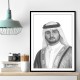 Sheikh Maktoum Bin Mohammed Bin Rashid Al Maktoum Portrait