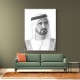 Sheikh Mohammed bin Rashid Al Maktoum Portrait