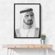 Sheikh Mohammed bin Rashid Al Maktoum Portrait